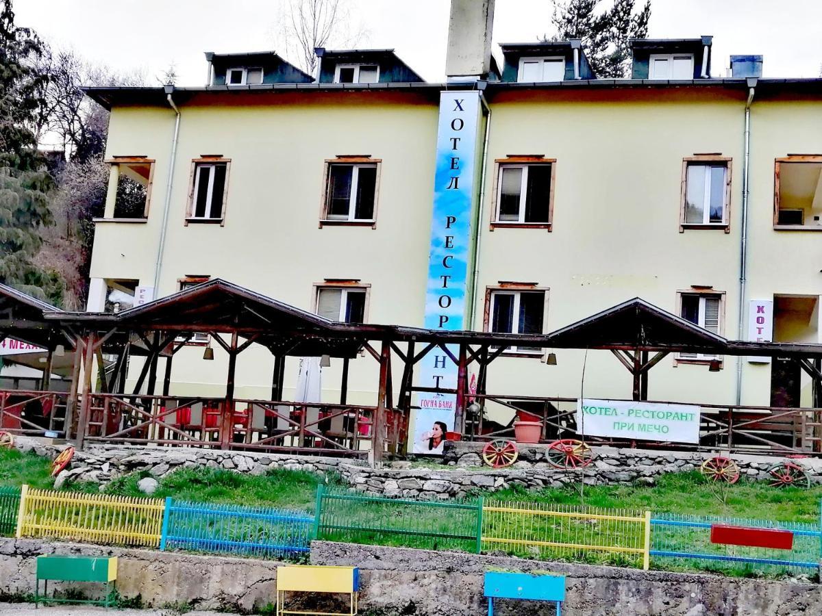 Семеен Хотел "При Мечо" Rila Monastery Zewnętrze zdjęcie